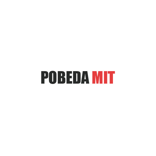 POBEDA MIT