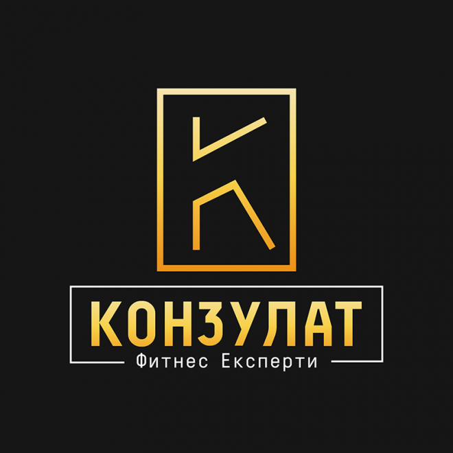 Konzulat Gym Logo Final